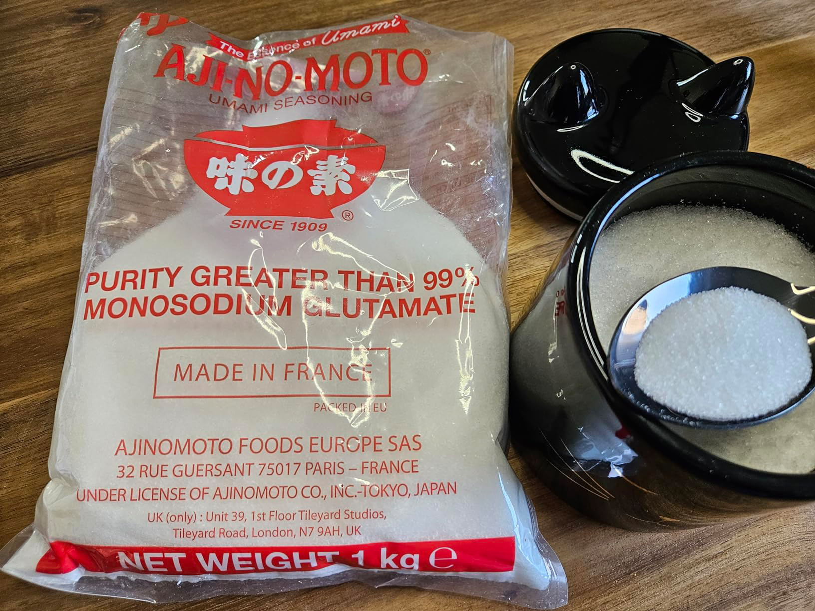 aji no moto